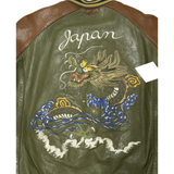 DAYTONA 73 Giacca uomo in pelle verde Hanks 